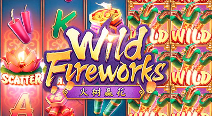 Slot machine Wild Fireworks