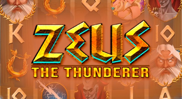 Slot machine Zeus the Thunderer